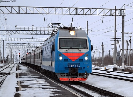 ЭП1М-513
